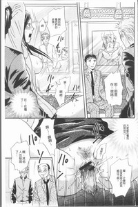 第123页图