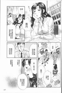 第131页图