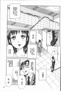 第151页图