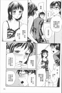 第155页图