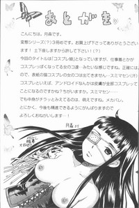 第163页图