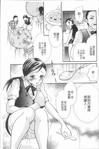 第35页图