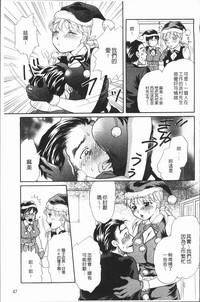 第51页图