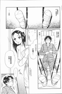 第67页图