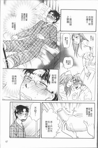 第71页图