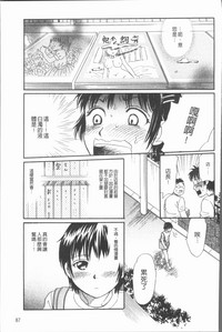 第91页图