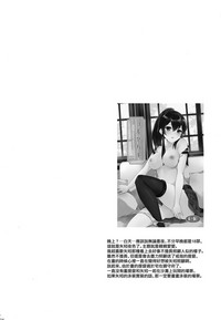 第115页图