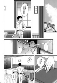 第119页图