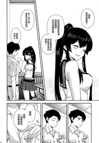 第123页图