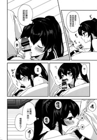 第127页图