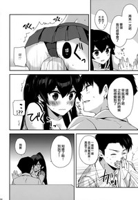第135页图