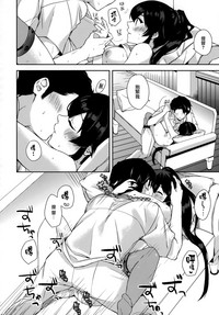 第143页图