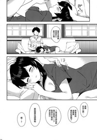 第151页图