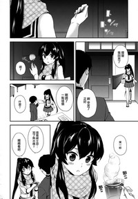 第155页图