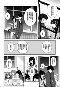 第159页图