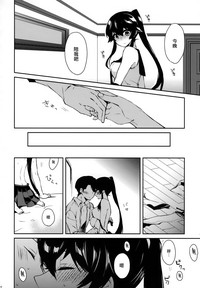 第15页图