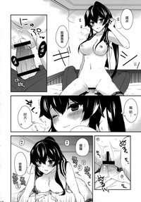 第171页图