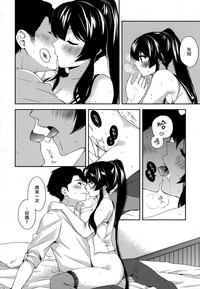 第175页图