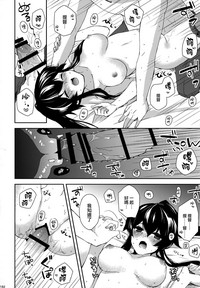 第183页图