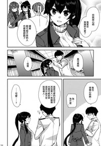 第195页图