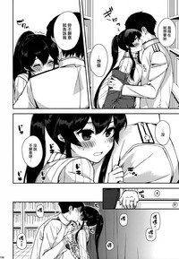 第199页图