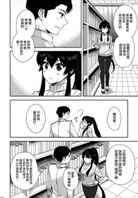 第223页图
