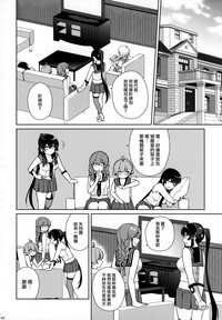 第43页图
