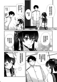 第47页图