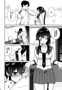 第55页图