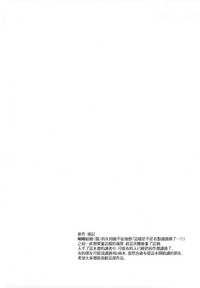 第75页图