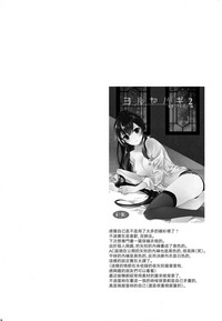 第79页图