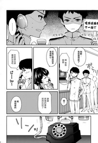 第83页图