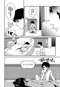 第91页图
