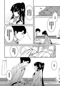 第95页图