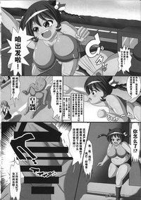 第15頁圖