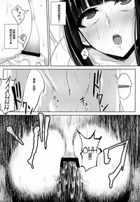 第31頁圖