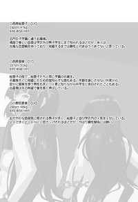 第35页图