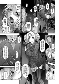 第15頁圖