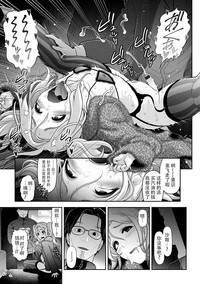 第19頁圖