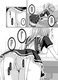 第19页图