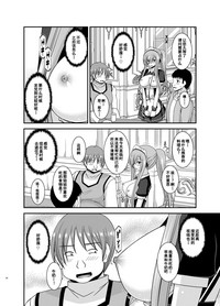 第23页图
