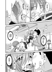 第31页图