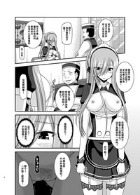 第35页图