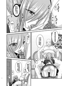 第39页图