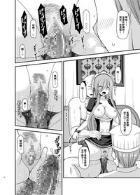 第59页图