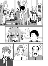 第43頁圖