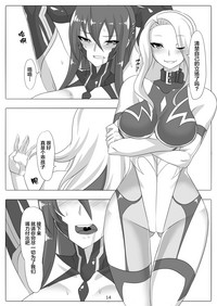 第15頁圖