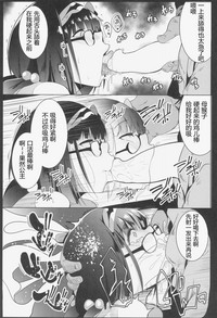 第15頁圖