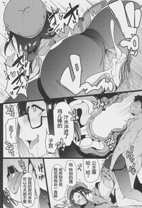 第23頁圖