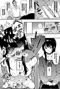 第11页图